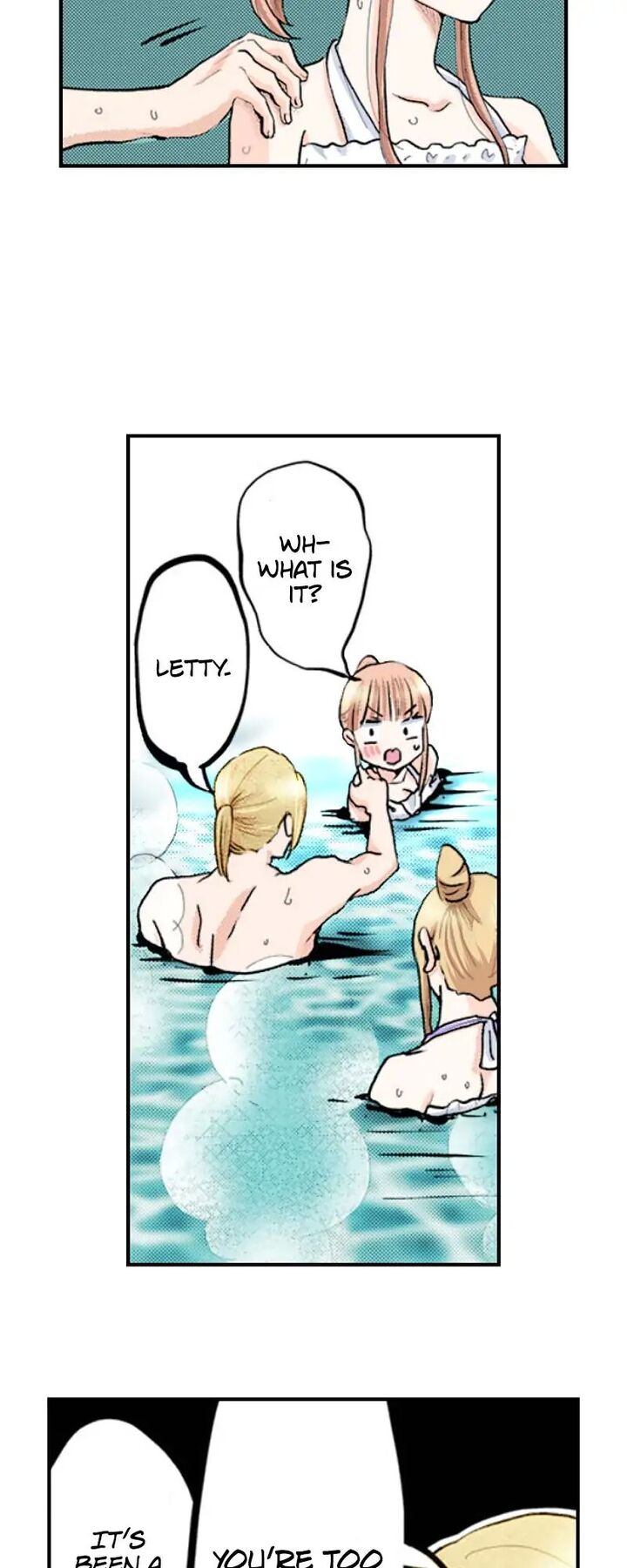 Hikyouiku Kara Nigetai Watashi 27 11