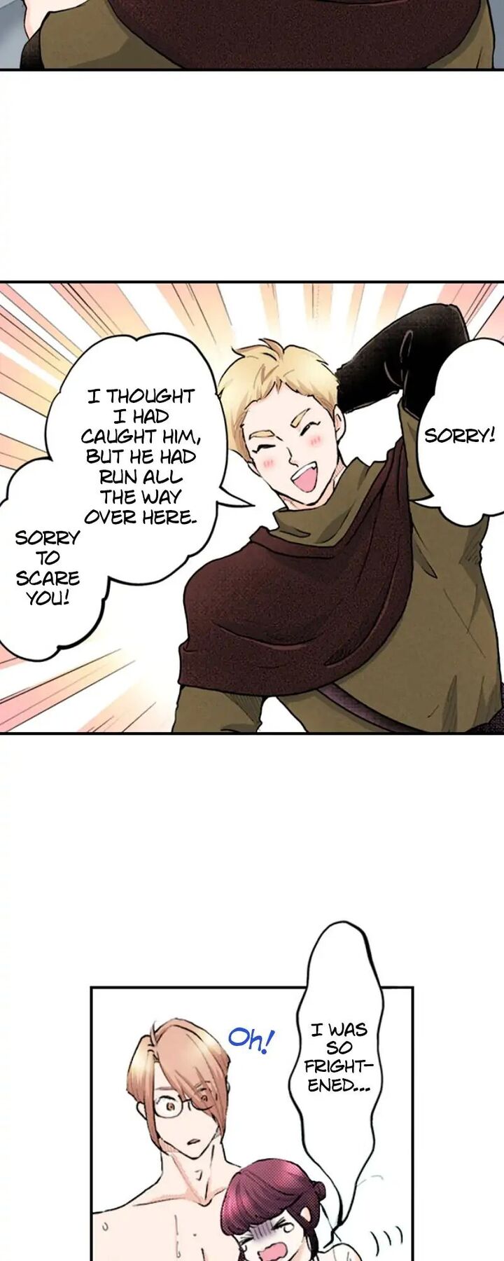 Hikyouiku Kara Nigetai Watashi 27 35