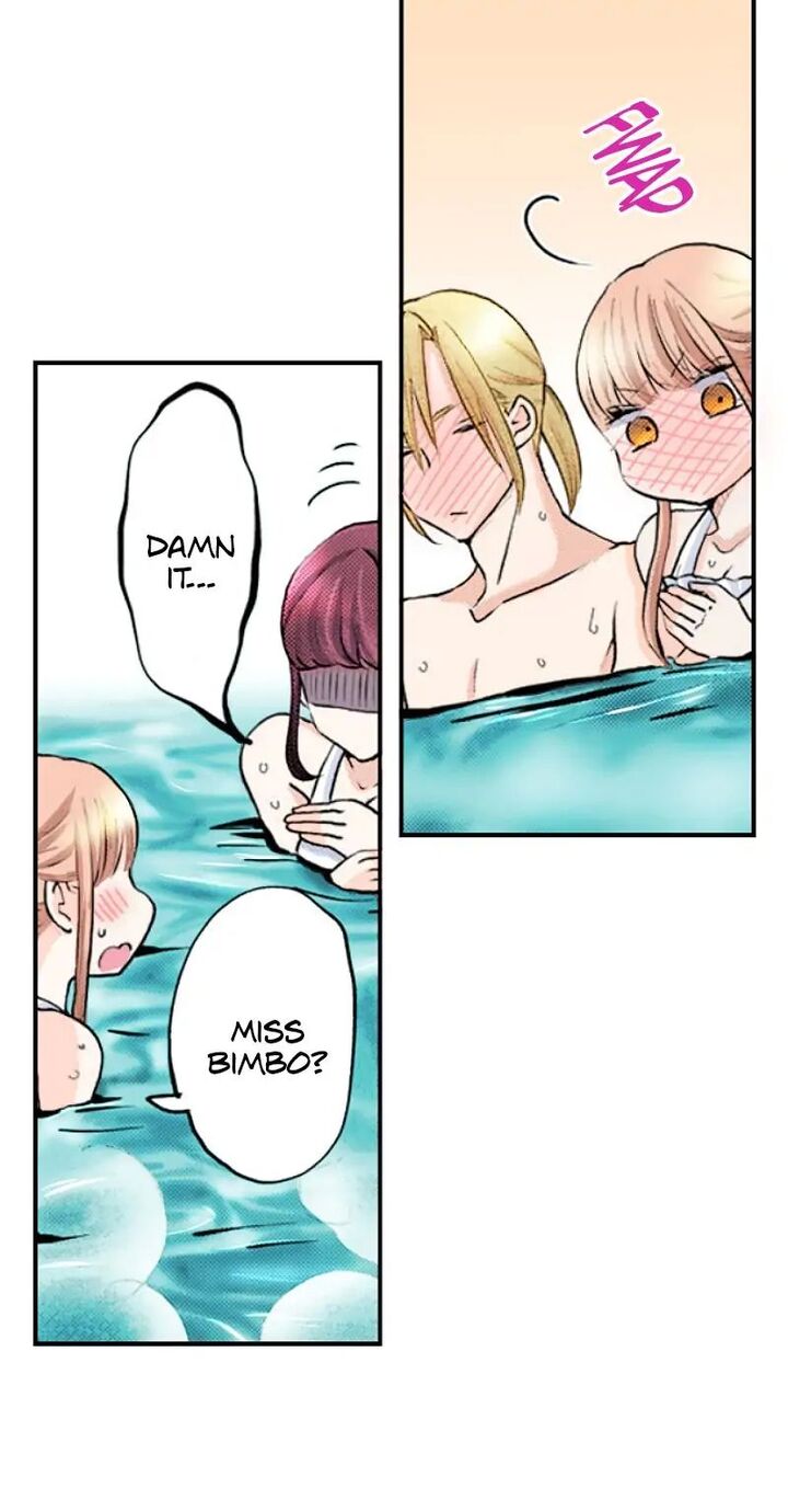 Hikyouiku Kara Nigetai Watashi 27 6