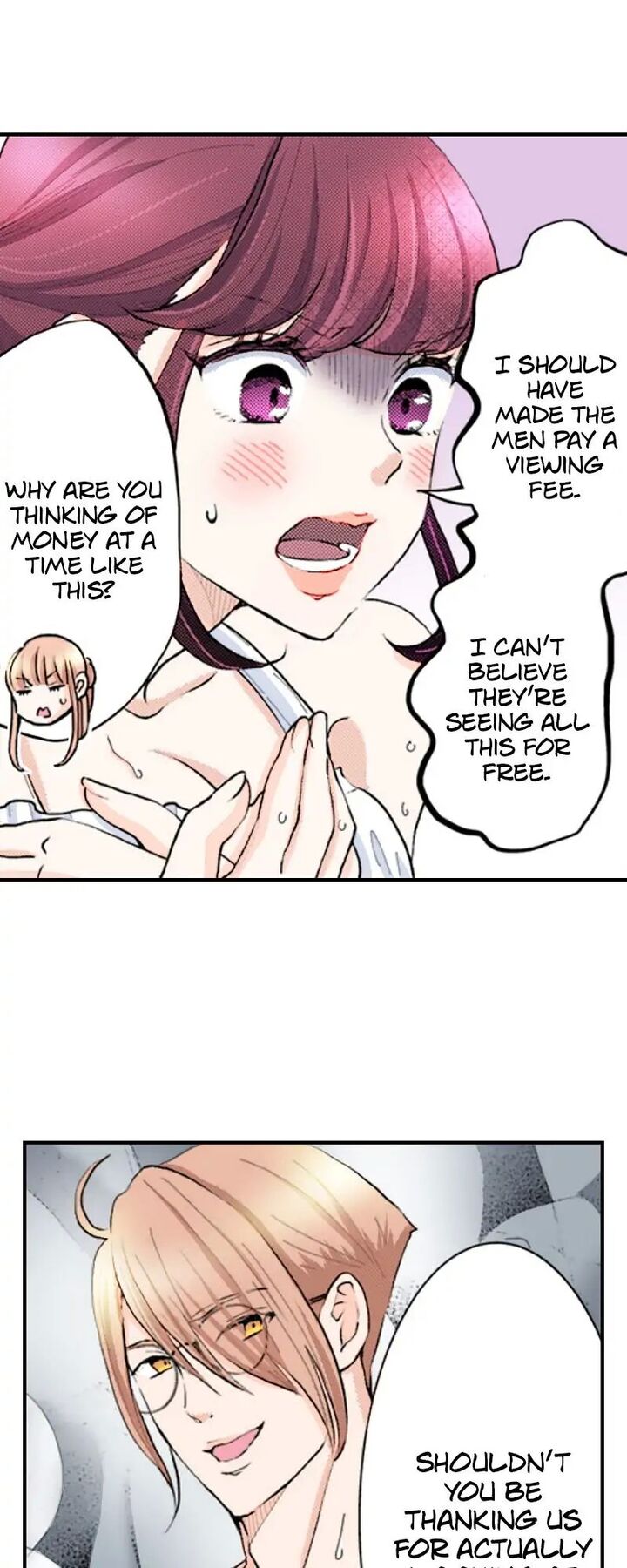 Hikyouiku Kara Nigetai Watashi 27 7