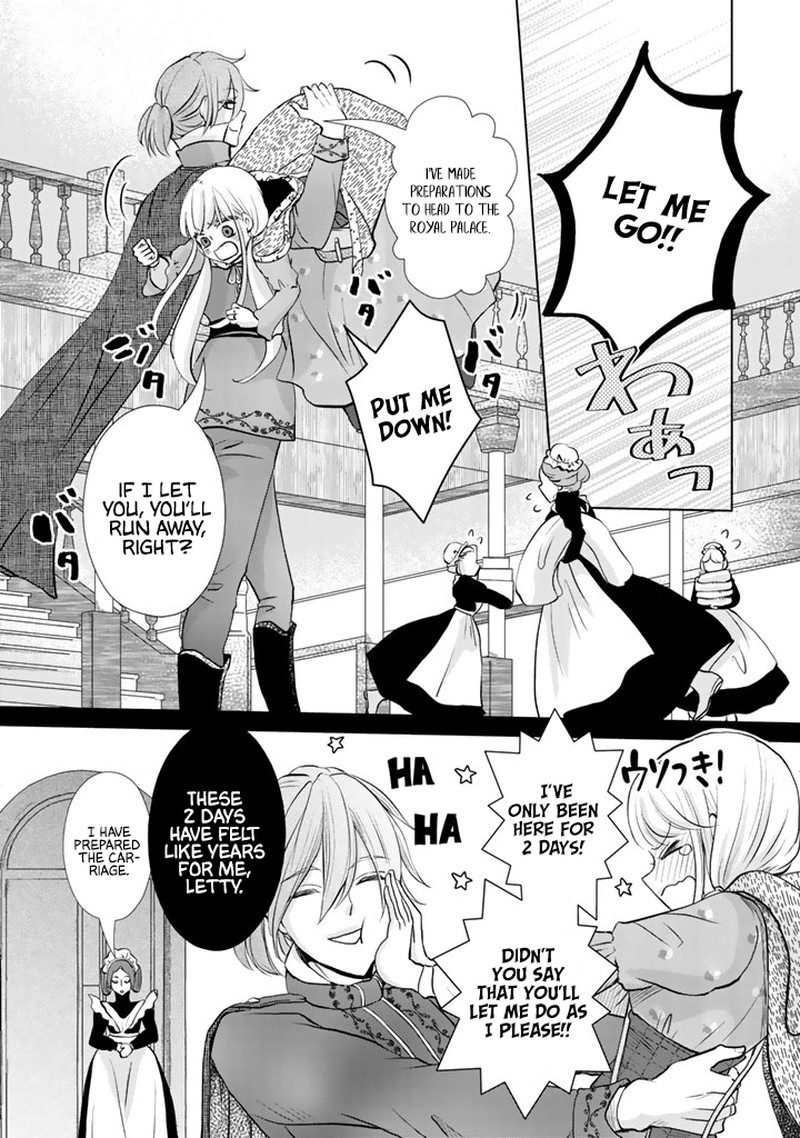 Hikyouiku Kara Nigetai Watashi 3 10
