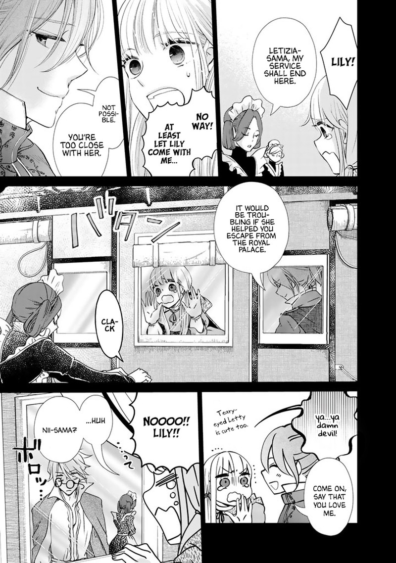 Hikyouiku Kara Nigetai Watashi 3 11