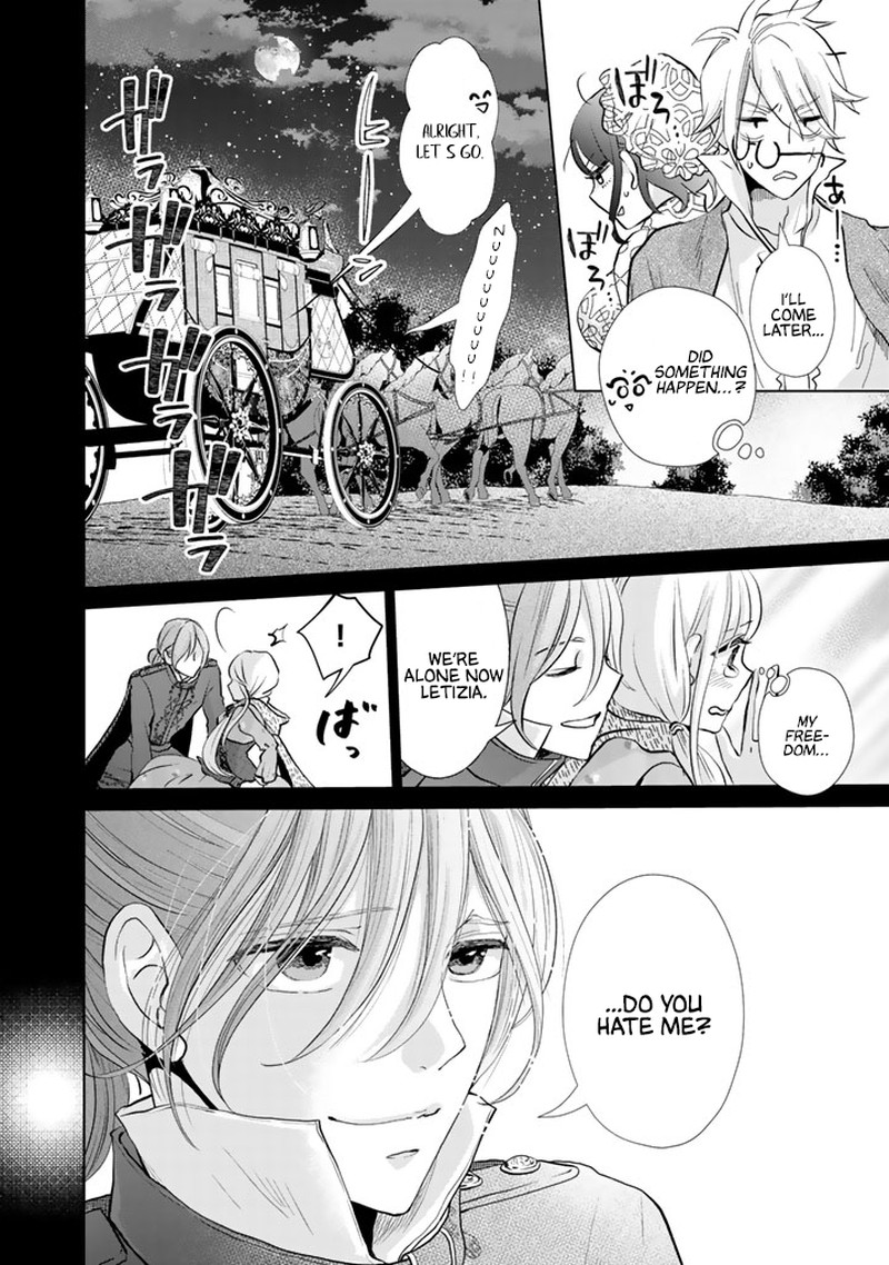 Hikyouiku Kara Nigetai Watashi 3 12