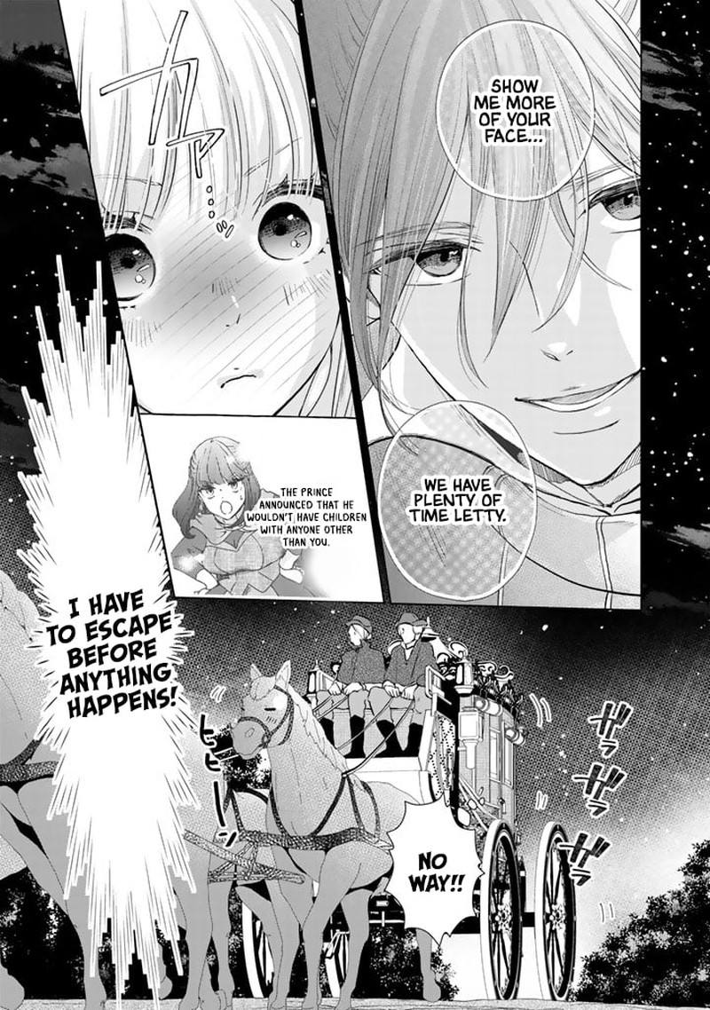 Hikyouiku Kara Nigetai Watashi 3 15