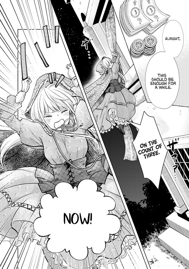 Hikyouiku Kara Nigetai Watashi 3 2