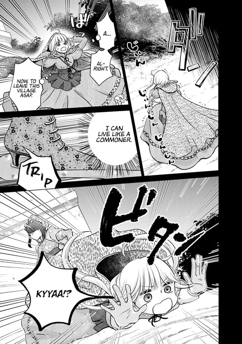 Hikyouiku Kara Nigetai Watashi 3 3