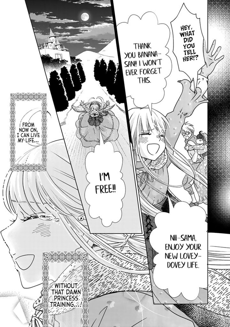 Hikyouiku Kara Nigetai Watashi 3 7