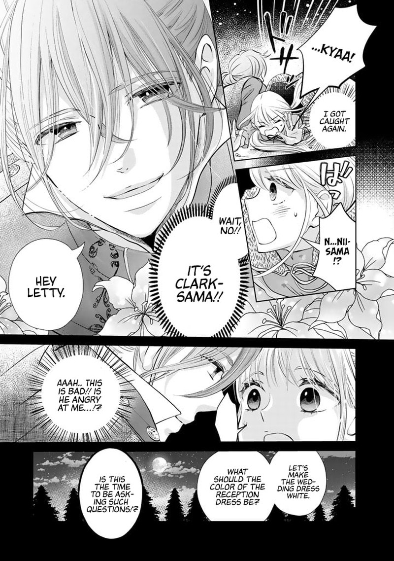 Hikyouiku Kara Nigetai Watashi 3 9