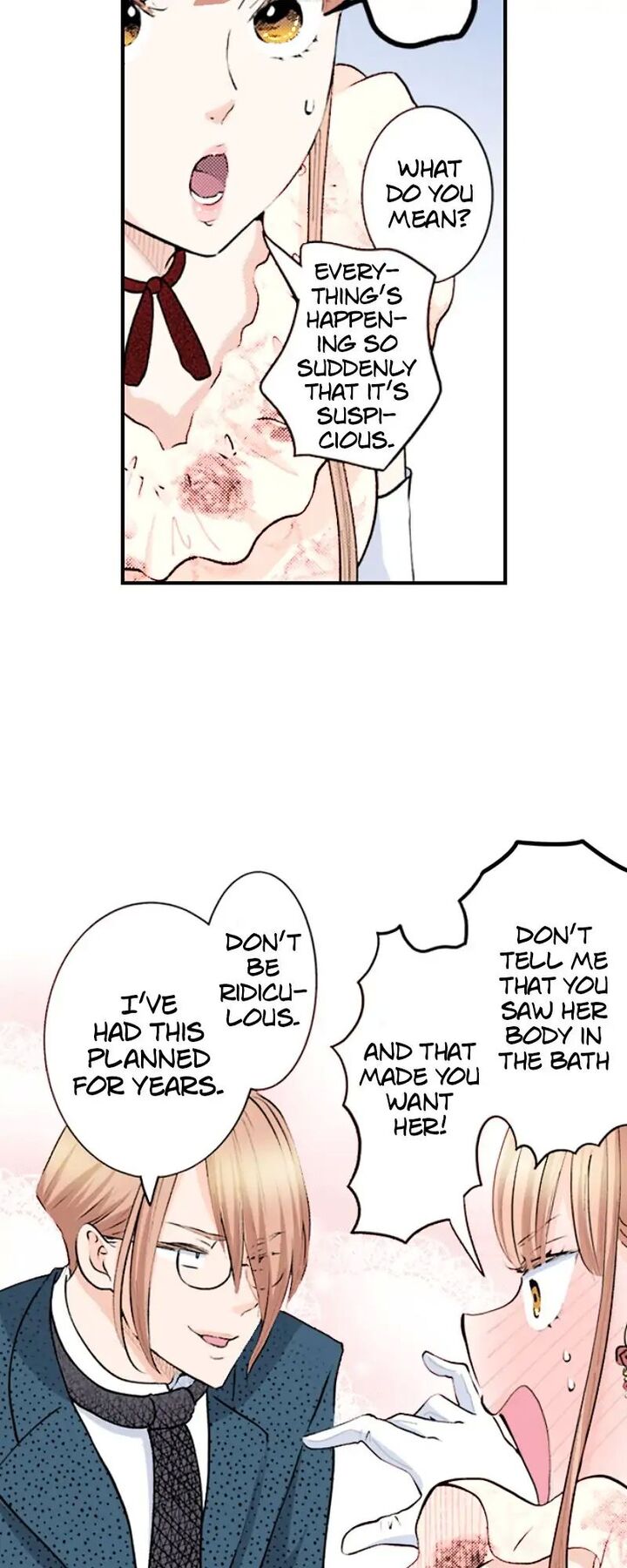 Hikyouiku Kara Nigetai Watashi 30 21