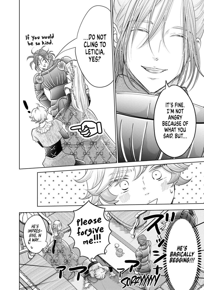 Hikyouiku Kara Nigetai Watashi 30a 8