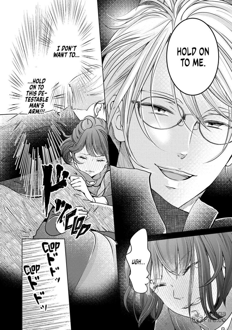 Hikyouiku Kara Nigetai Watashi 32 10