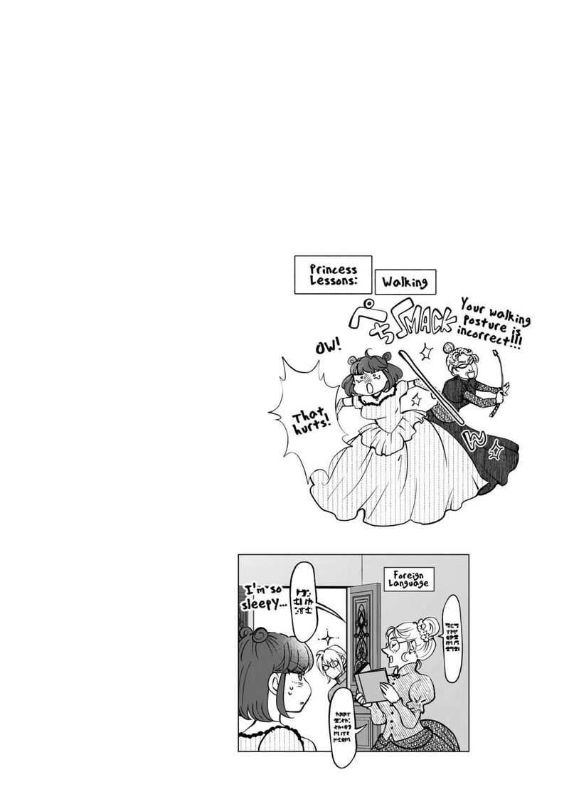 Hikyouiku Kara Nigetai Watashi 32 16