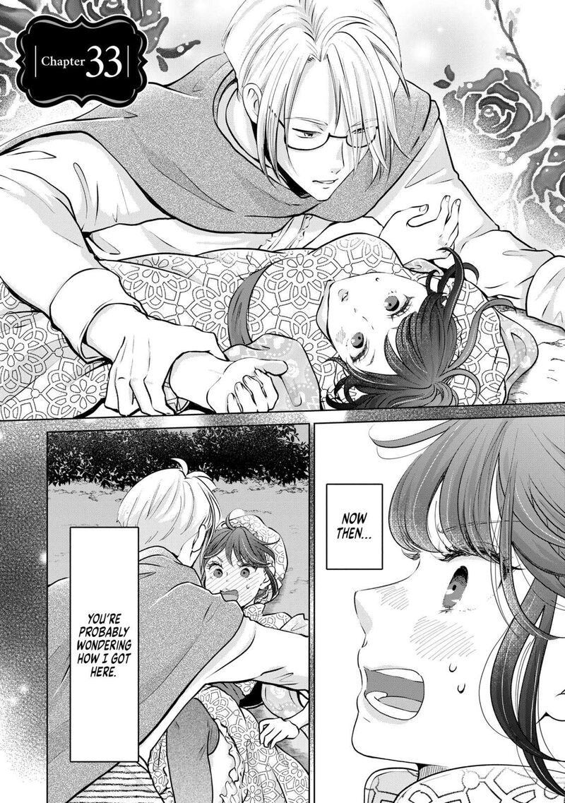 Hikyouiku Kara Nigetai Watashi 33 1