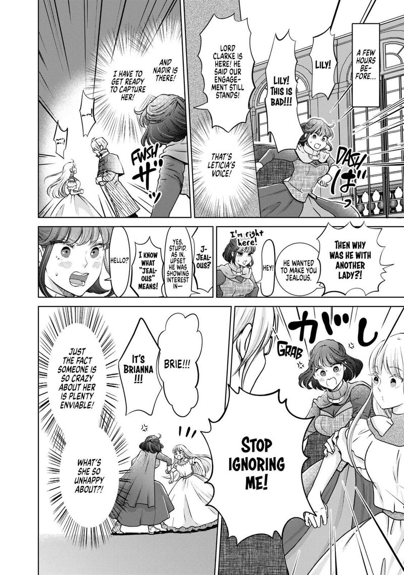 Hikyouiku Kara Nigetai Watashi 33 2