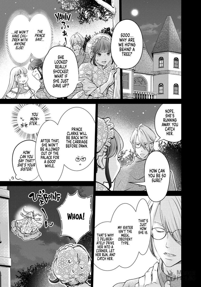 Hikyouiku Kara Nigetai Watashi 33 3