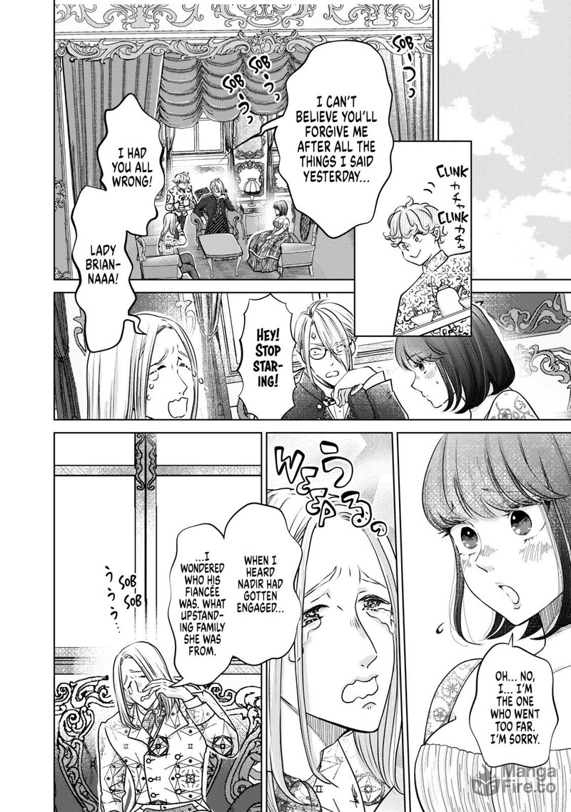 Hikyouiku Kara Nigetai Watashi 36 10