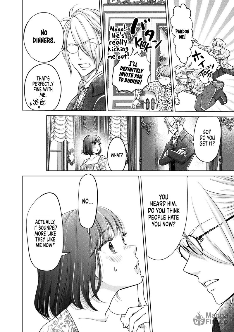 Hikyouiku Kara Nigetai Watashi 36 12