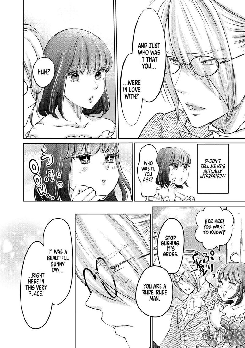 Hikyouiku Kara Nigetai Watashi 37 12