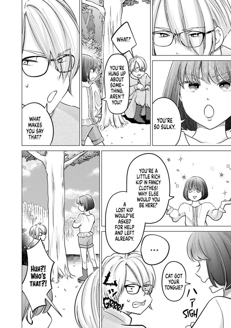 Hikyouiku Kara Nigetai Watashi 37 14