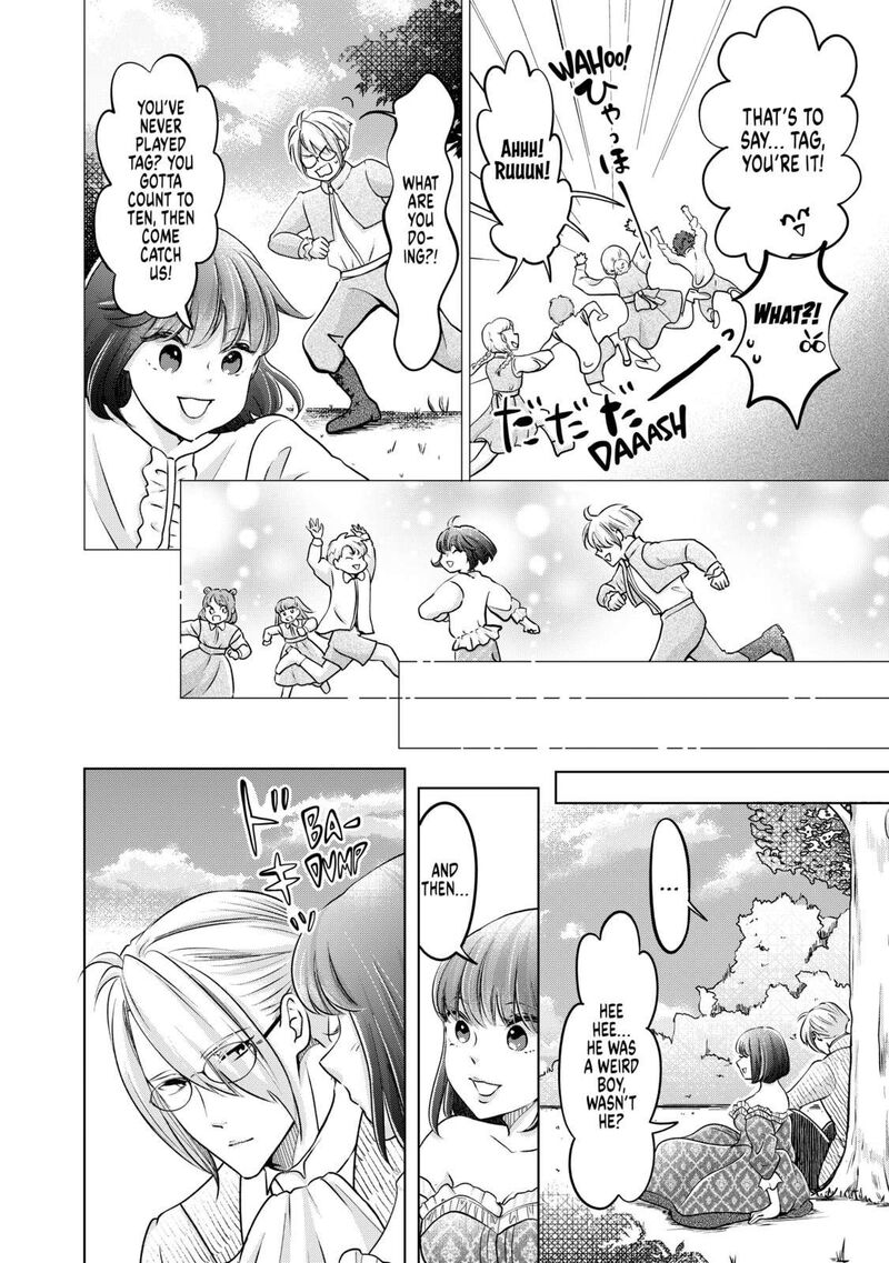 Hikyouiku Kara Nigetai Watashi 37 16