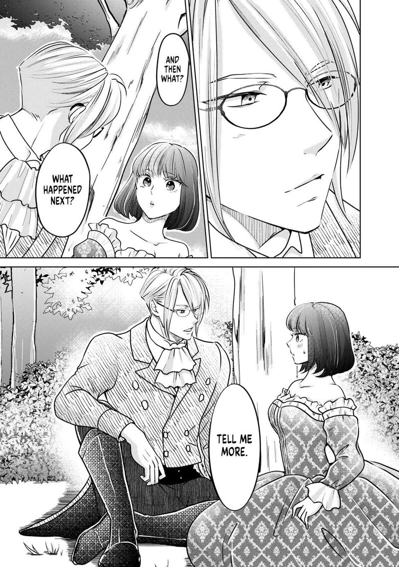 Hikyouiku Kara Nigetai Watashi 37 17