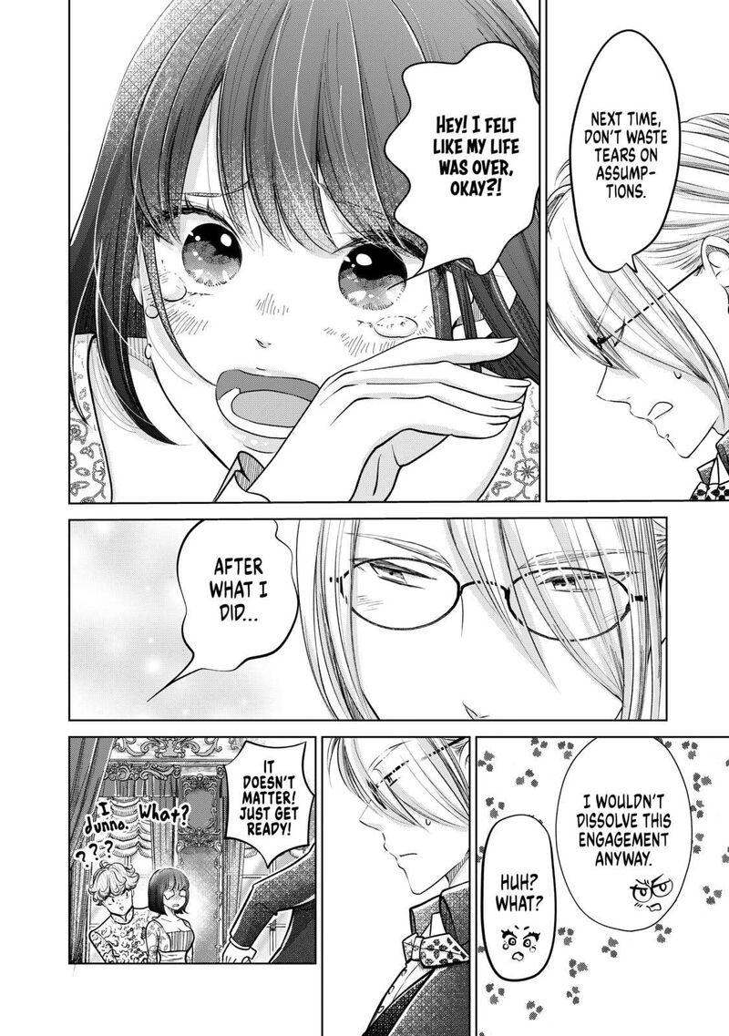 Hikyouiku Kara Nigetai Watashi 37 2