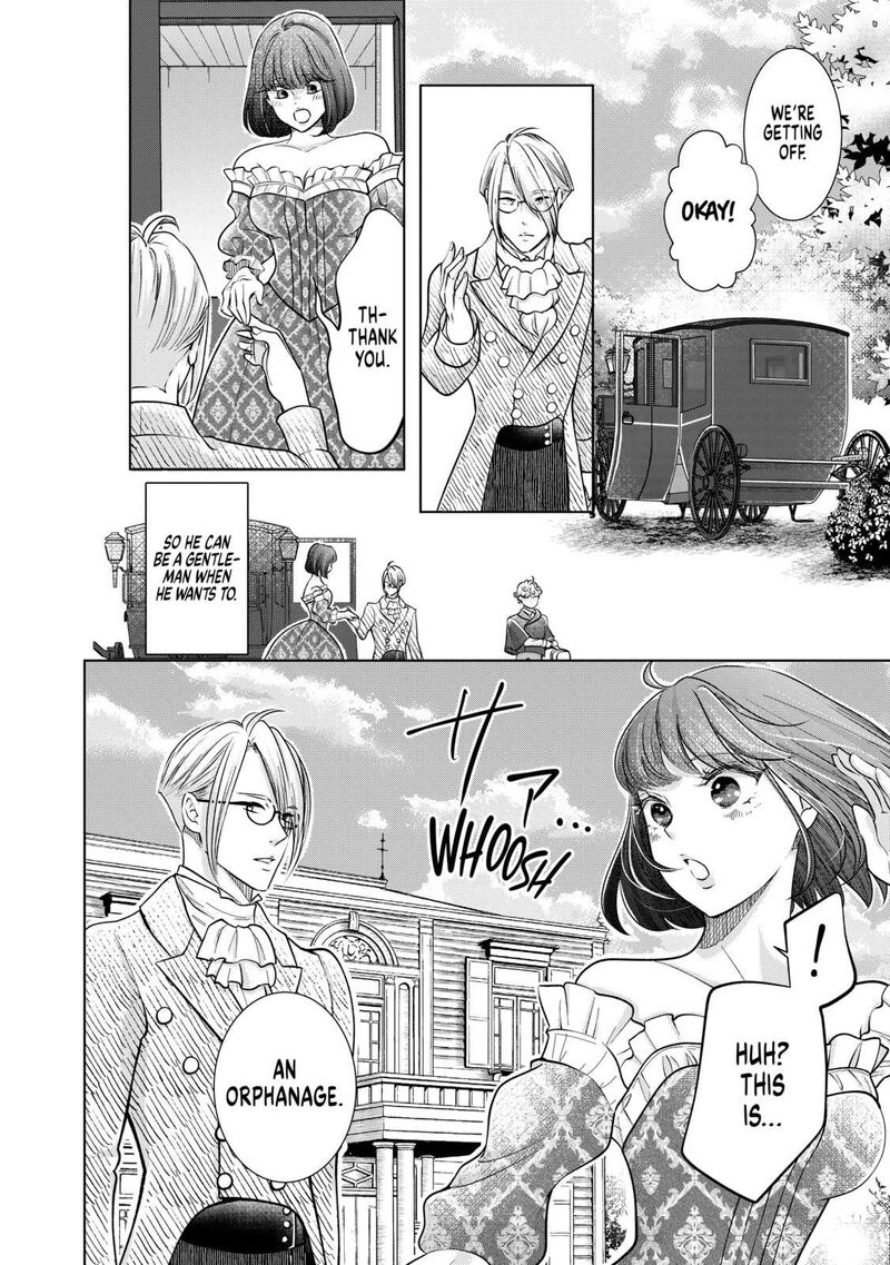 Hikyouiku Kara Nigetai Watashi 37 4