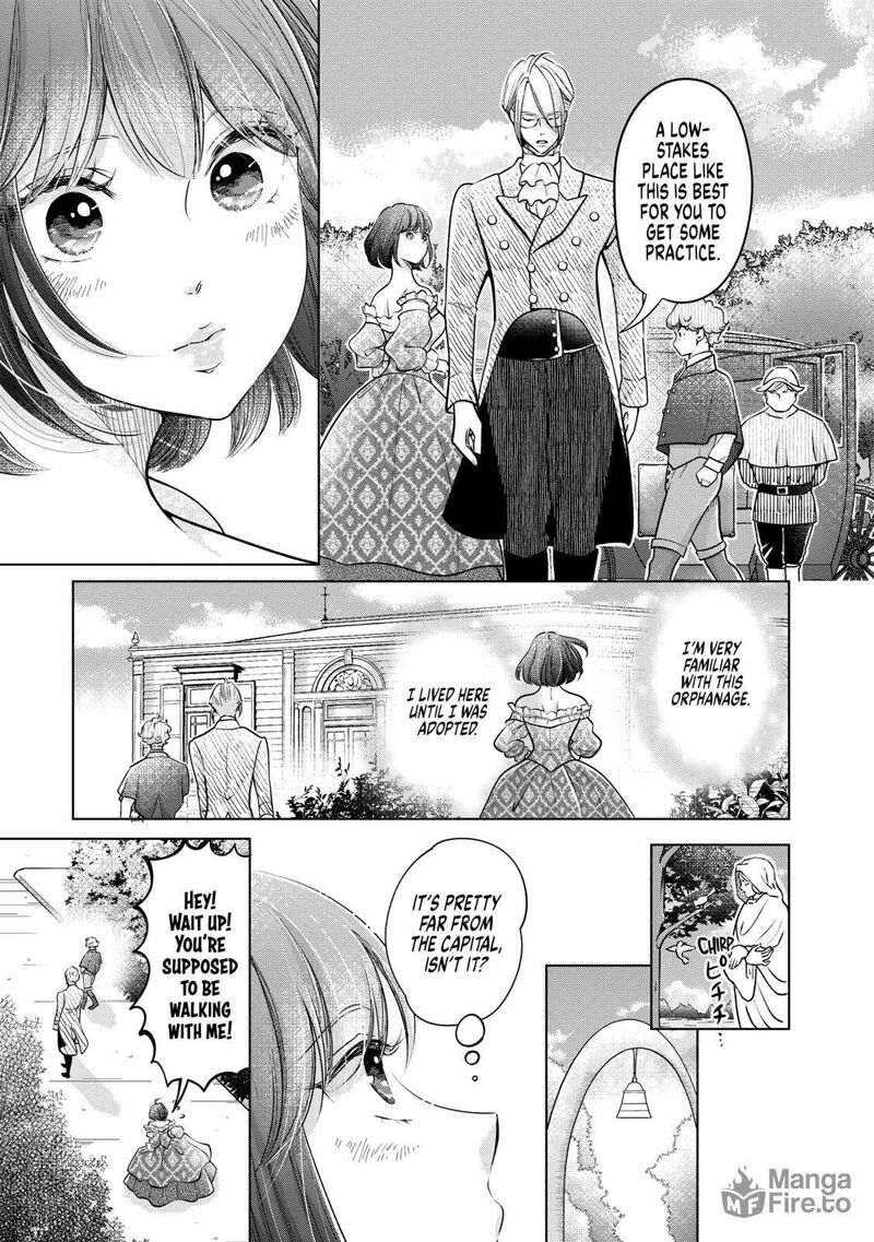 Hikyouiku Kara Nigetai Watashi 37 5