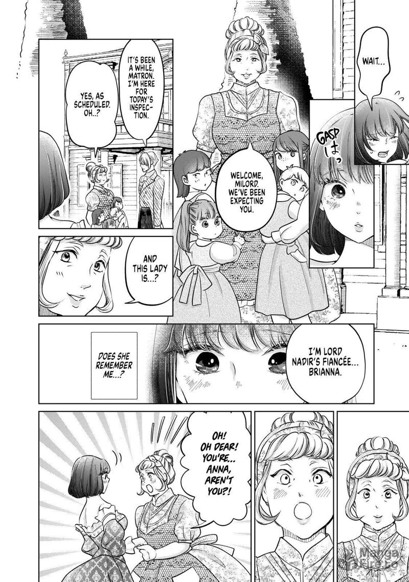 Hikyouiku Kara Nigetai Watashi 37 6