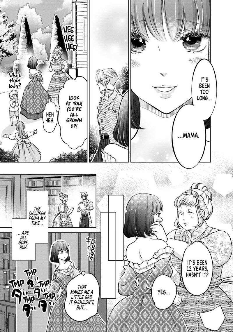 Hikyouiku Kara Nigetai Watashi 37 7