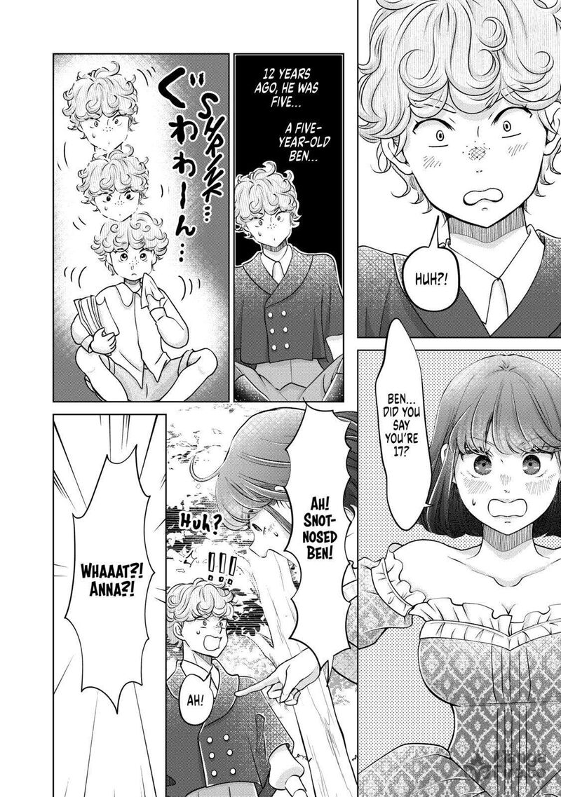 Hikyouiku Kara Nigetai Watashi 38 10