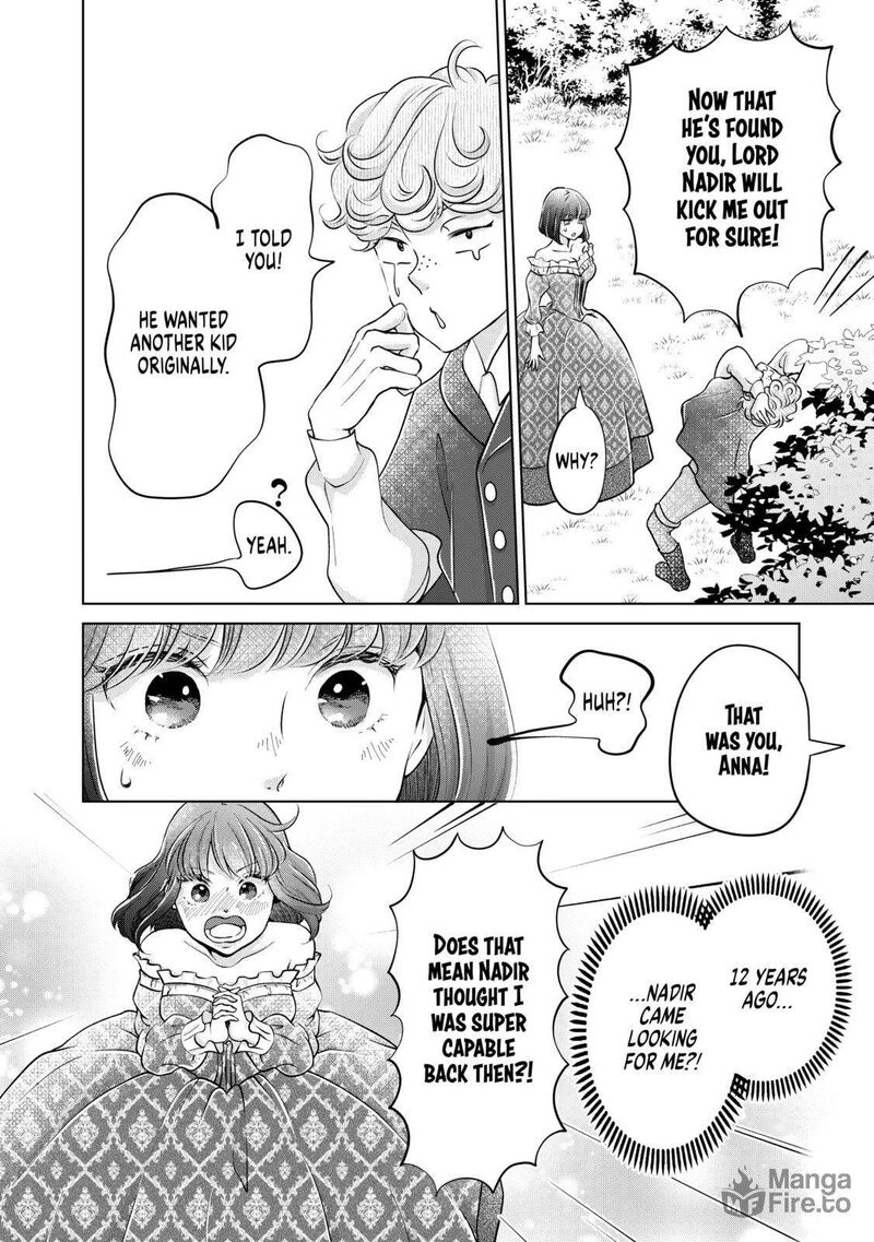 Hikyouiku Kara Nigetai Watashi 38 12