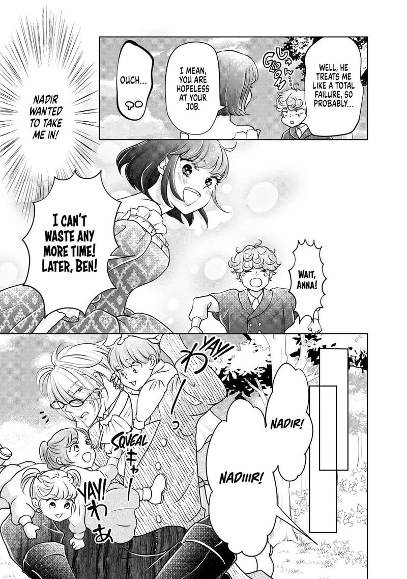 Hikyouiku Kara Nigetai Watashi 38 13