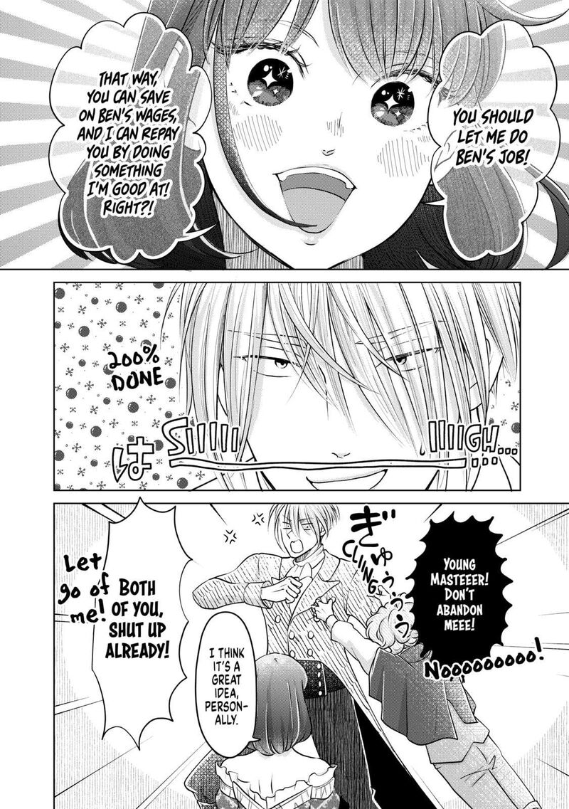 Hikyouiku Kara Nigetai Watashi 38 16