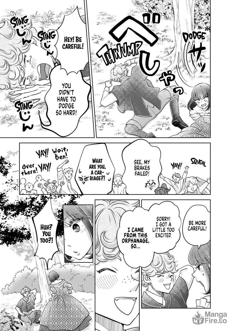 Hikyouiku Kara Nigetai Watashi 38 9