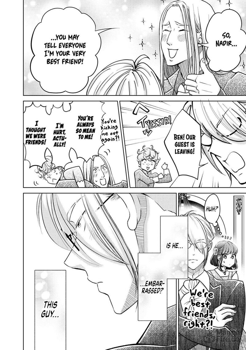 Hikyouiku Kara Nigetai Watashi 39 10