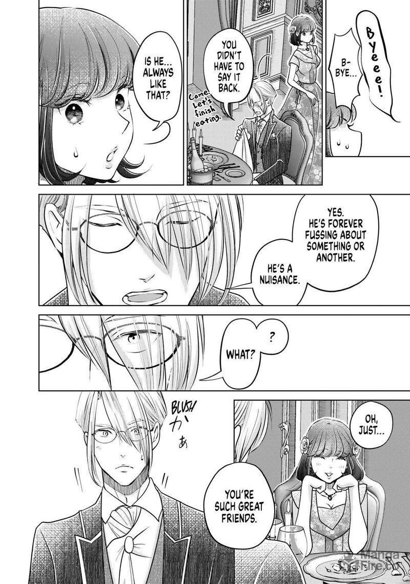 Hikyouiku Kara Nigetai Watashi 39 12