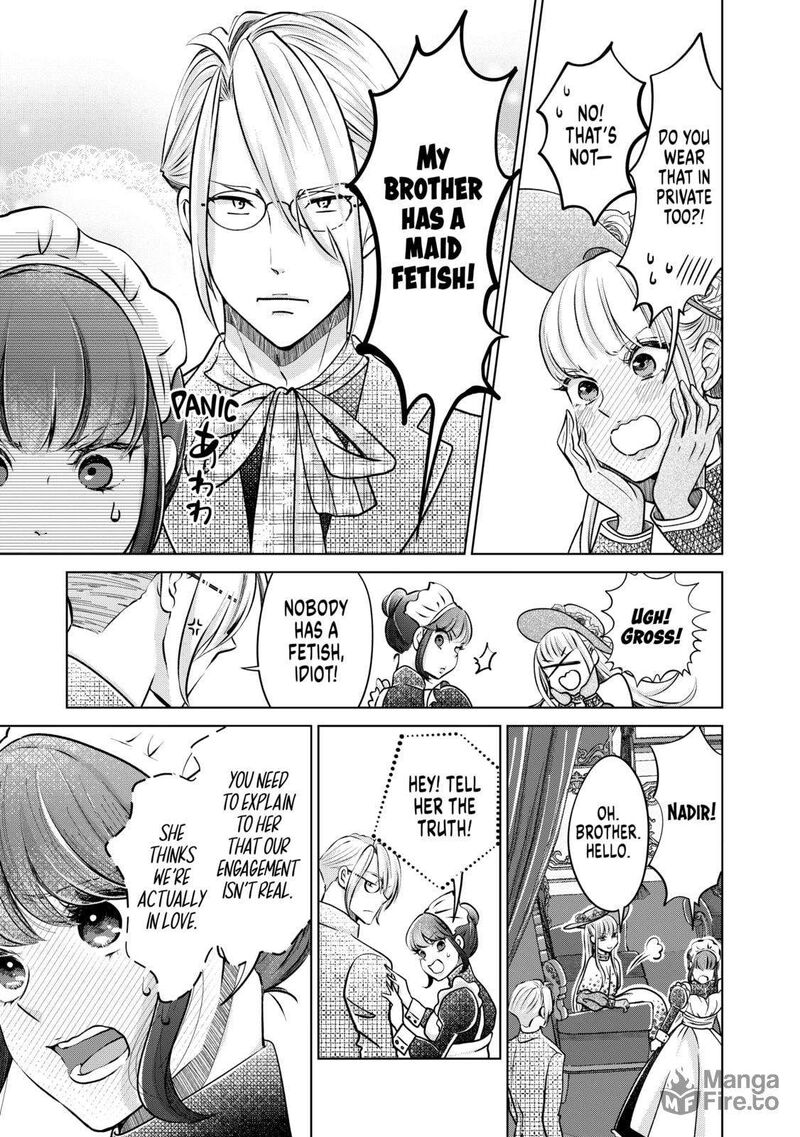 Hikyouiku Kara Nigetai Watashi 39 15