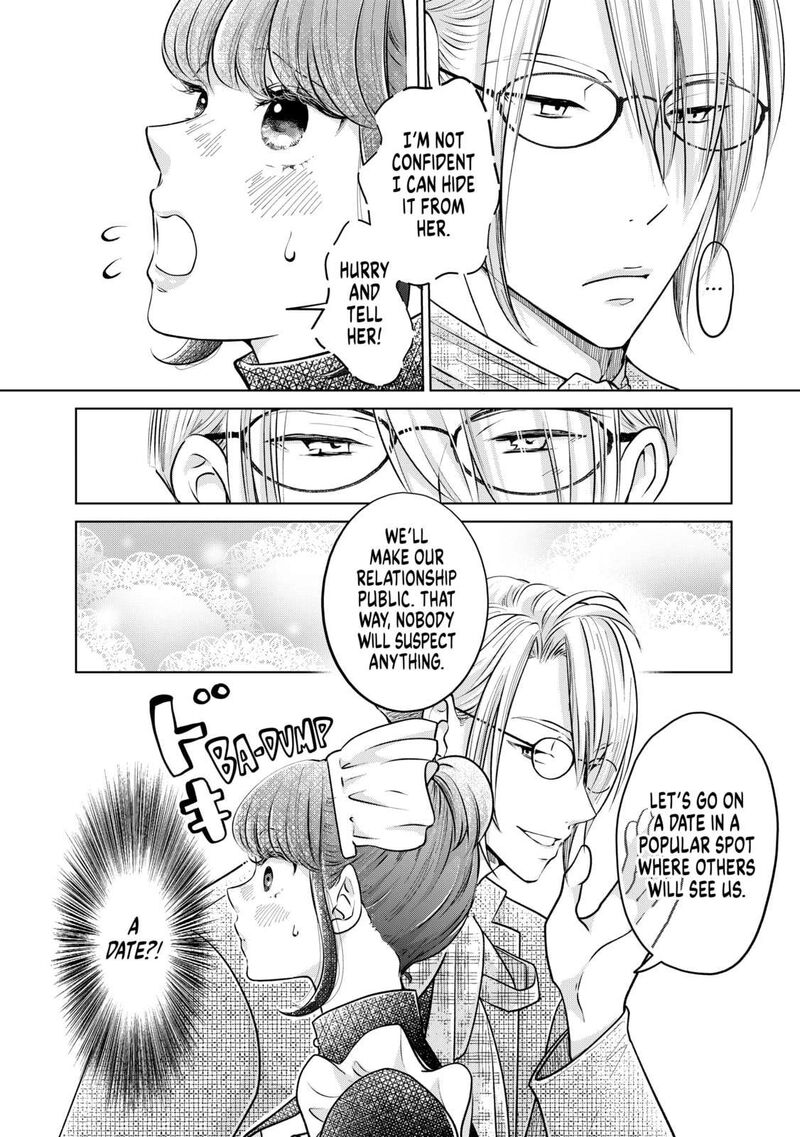 Hikyouiku Kara Nigetai Watashi 39 16