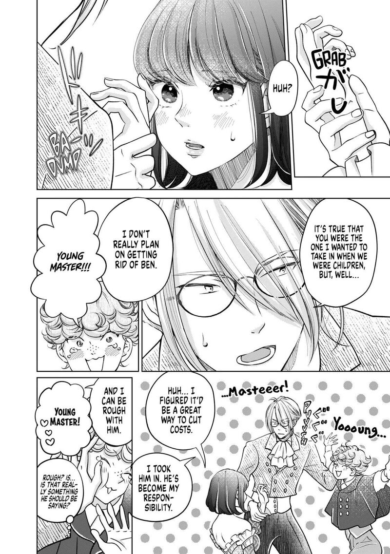 Hikyouiku Kara Nigetai Watashi 39 2