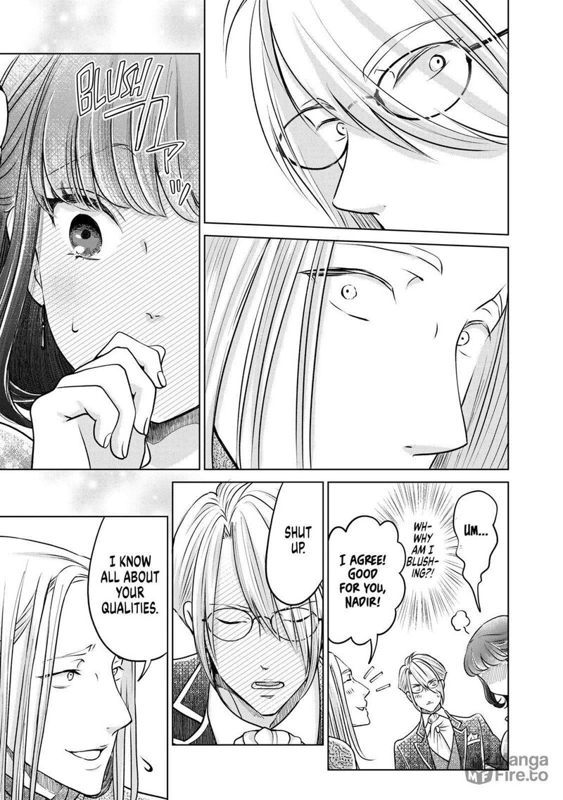 Hikyouiku Kara Nigetai Watashi 39 9