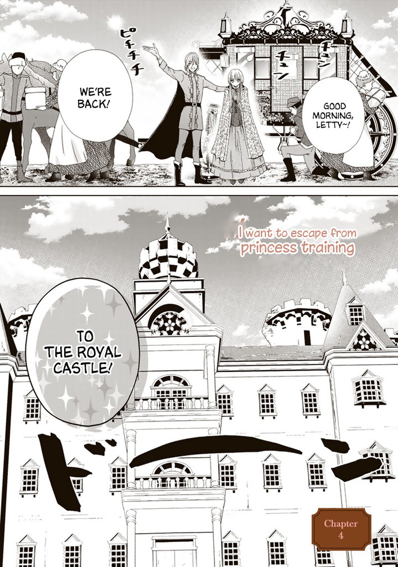 Hikyouiku Kara Nigetai Watashi 4 1