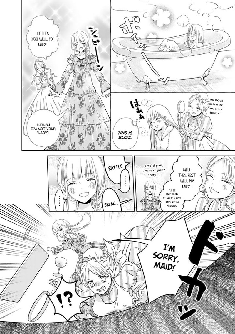 Hikyouiku Kara Nigetai Watashi 4 12