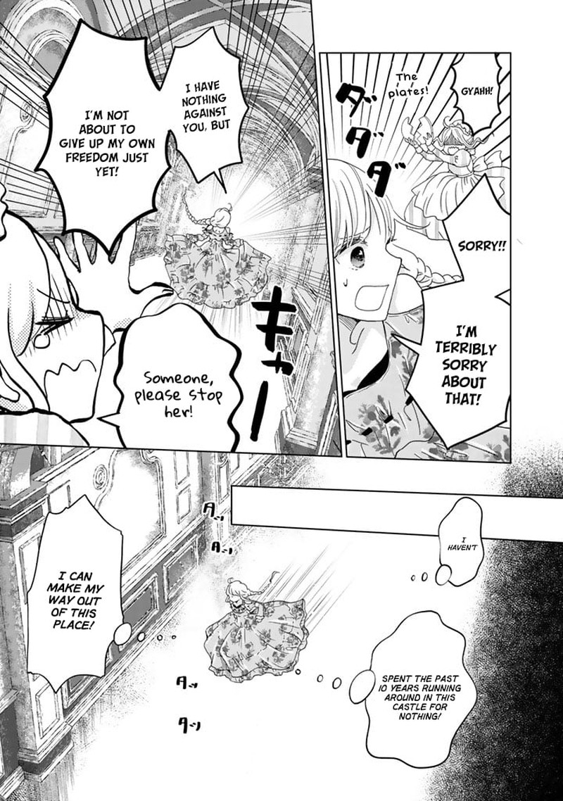 Hikyouiku Kara Nigetai Watashi 4 13