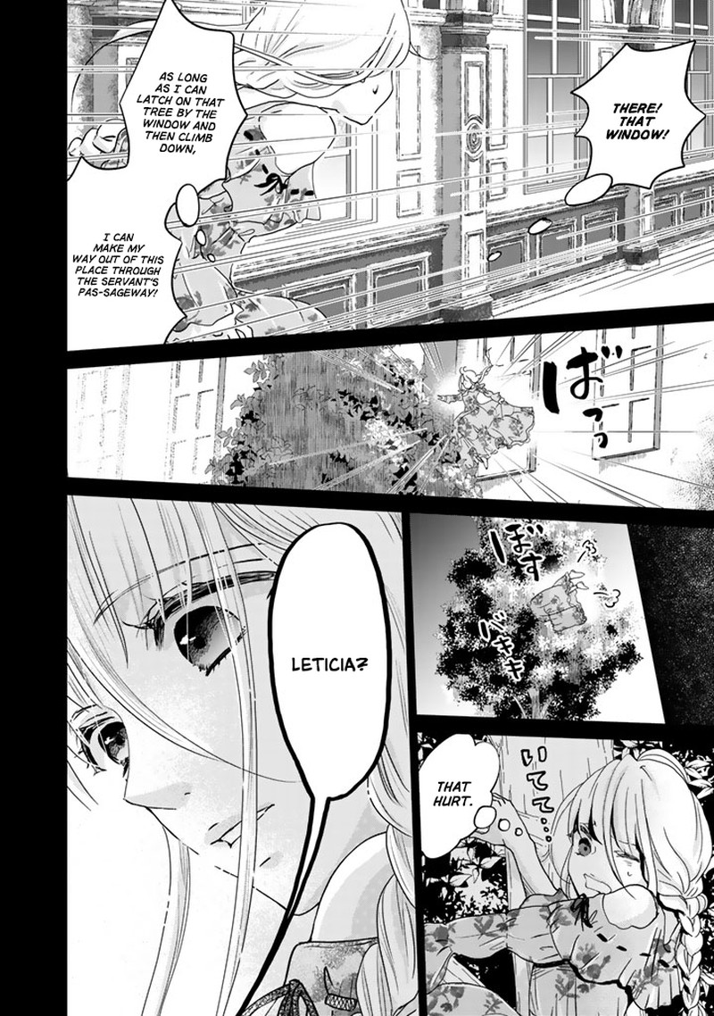 Hikyouiku Kara Nigetai Watashi 4 14