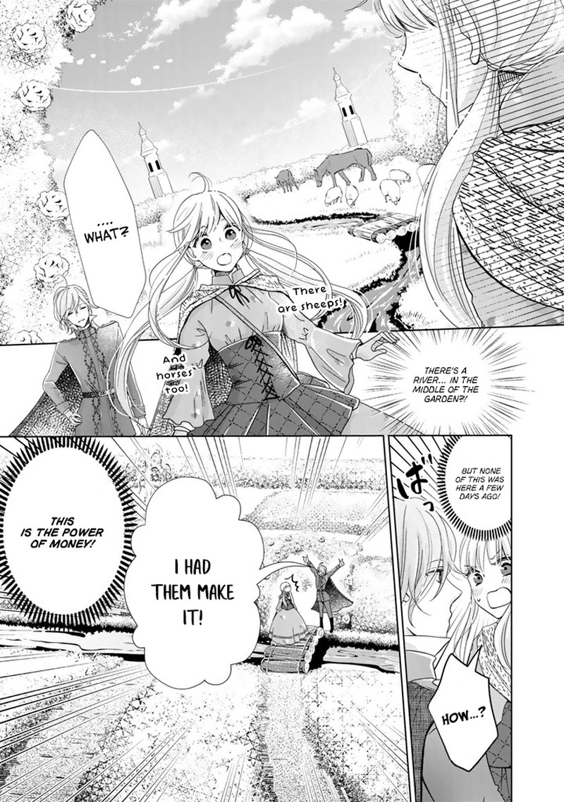 Hikyouiku Kara Nigetai Watashi 4 3