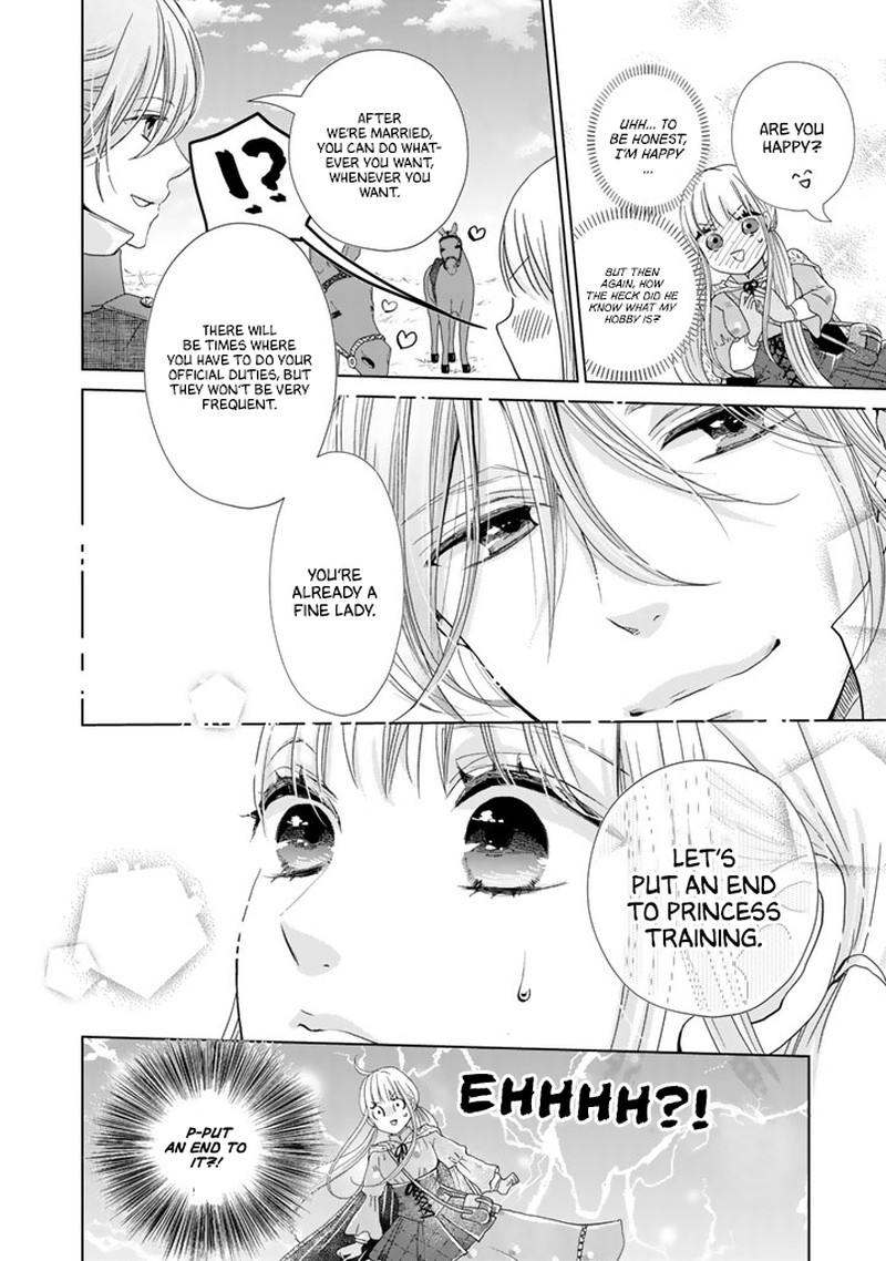 Hikyouiku Kara Nigetai Watashi 4 4