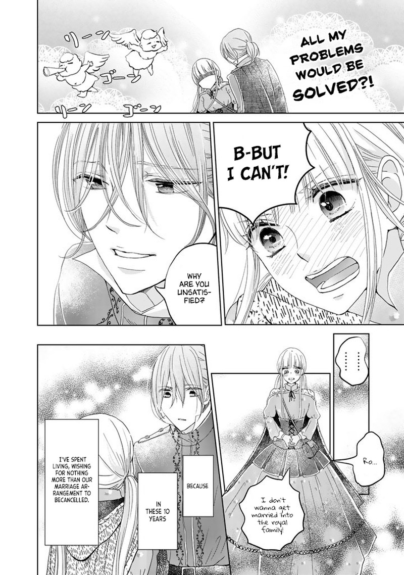 Hikyouiku Kara Nigetai Watashi 4 6