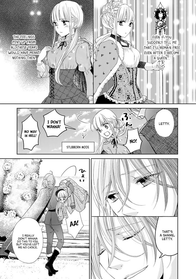 Hikyouiku Kara Nigetai Watashi 4 7