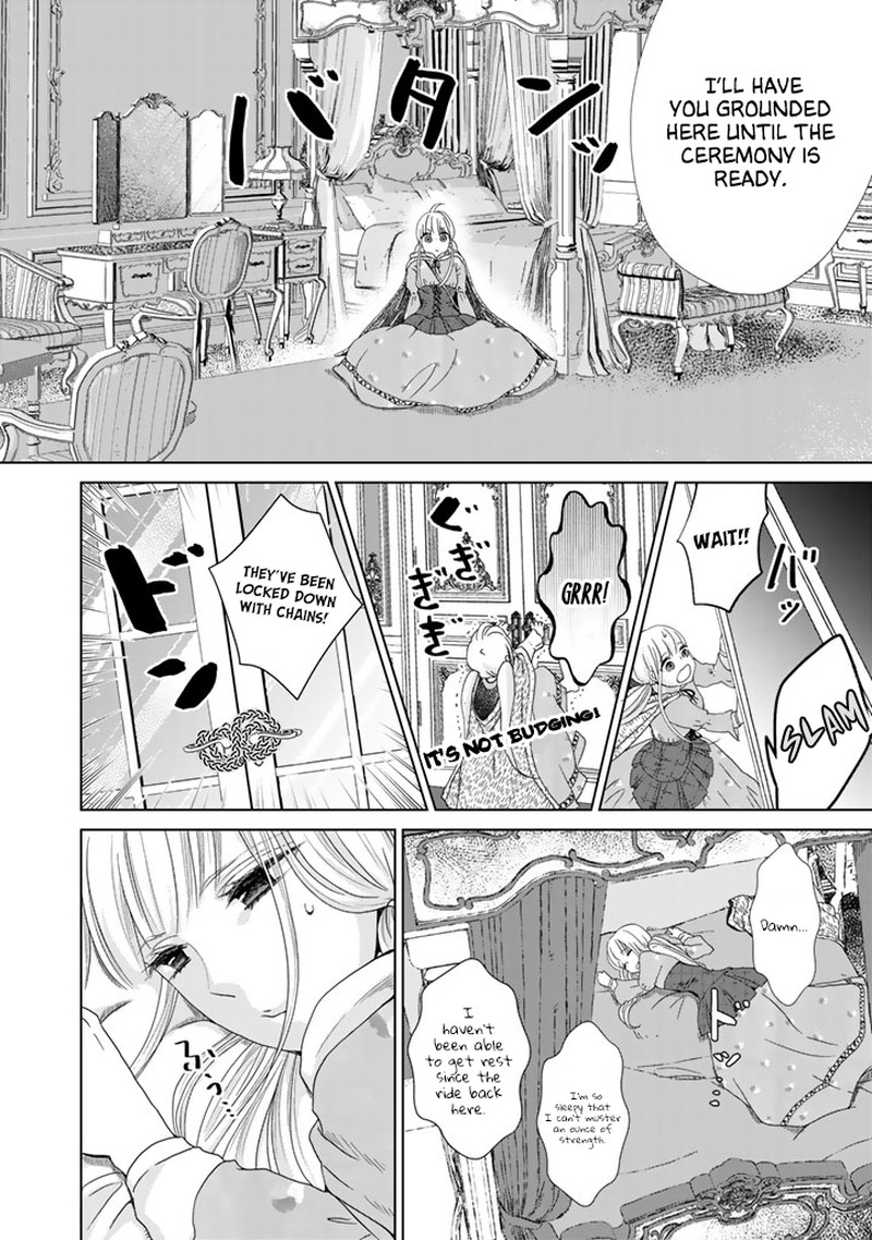 Hikyouiku Kara Nigetai Watashi 4 8